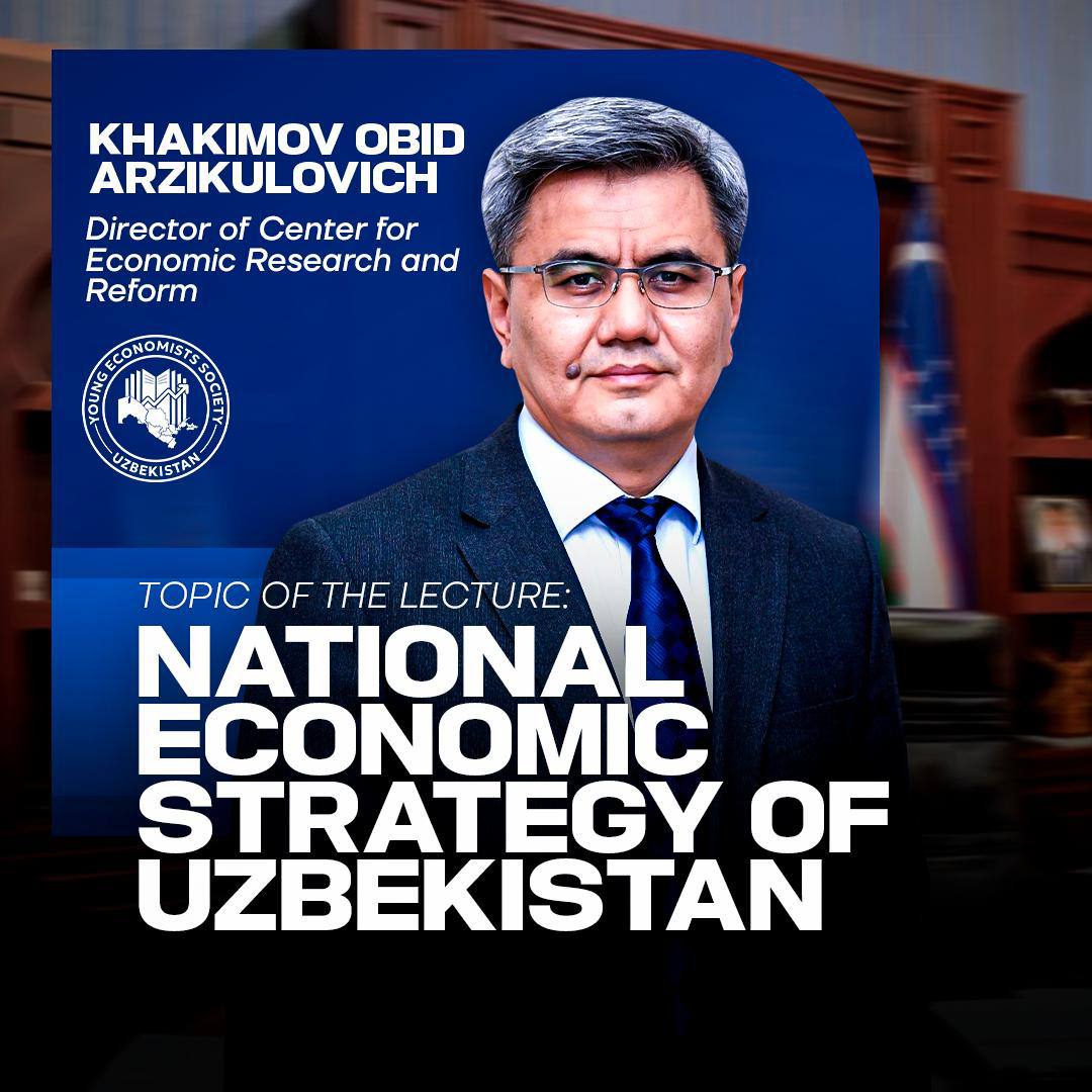 The National Economics White Paper Forum