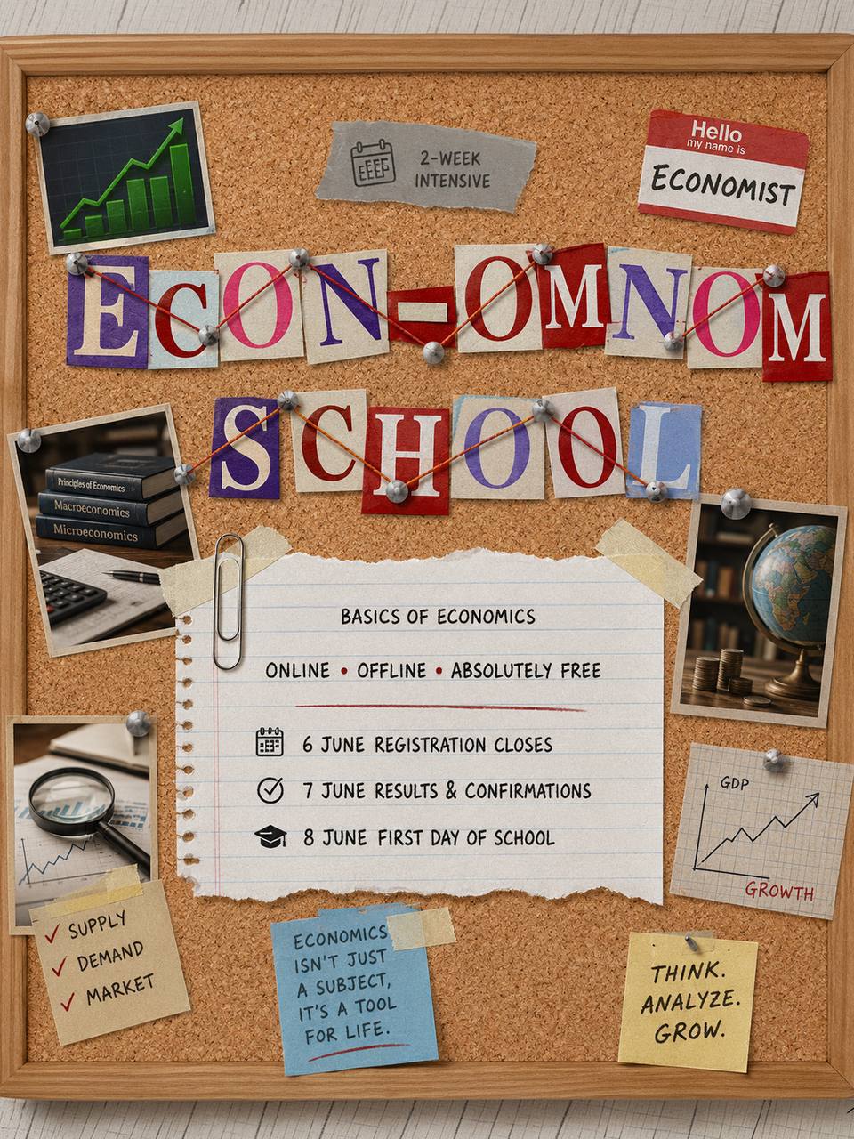 2-week intensive Summer School -"Econ-omnom School" 